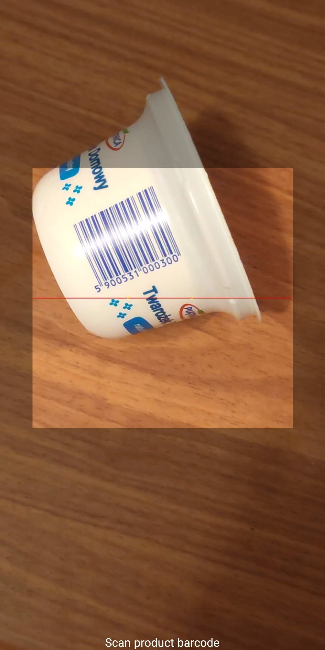 Expiry Date screenshot