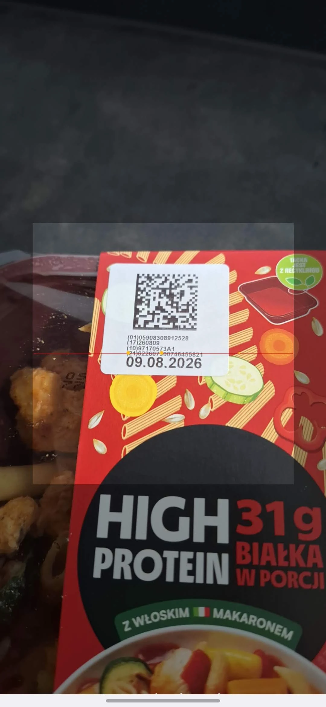 Expiry Date screenshot